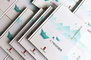 成長紀(jì)念冊制作 打造美好回憶 紀(jì)念冊制作就是這么有意義！