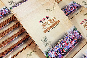 紀(jì)念冊序言的撰寫方法 聚會紀(jì)念冊的序怎么寫？