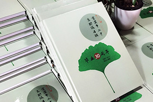 聚會相冊制作該怎么做？記載現(xiàn)在懂你所愛的紀念冊制作
