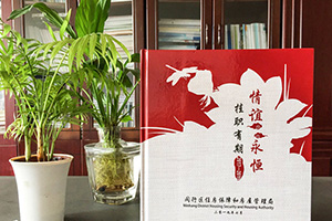 簡述退休紀念冊的制作方法，退休紀念冊有哪些制作要點？