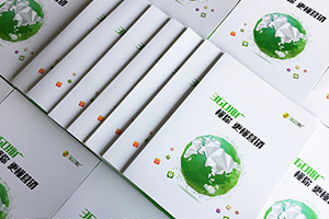 為什么企業(yè)宣傳冊設(shè)計的力量這么重要 怎么進(jìn)行宣傳冊設(shè)計？