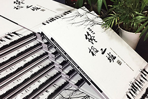怎么選擇紀念冊制作公司？紀念冊制作公司的專業(yè)態(tài)度和制作水平！