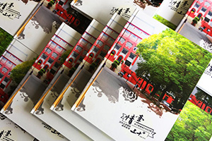 紀(jì)念冊(cè)制作：該怎么制作紀(jì)念冊(cè)？就要專注紀(jì)念冊(cè)設(shè)計(jì)水平！