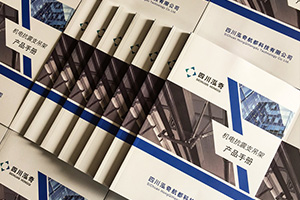 企業(yè)產(chǎn)品宣傳畫冊有哪些內(nèi)容板塊？怎樣設(shè)置企業(yè)的產(chǎn)品宣傳冊的板塊？