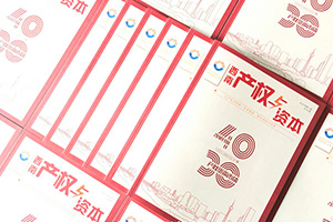 企業(yè)內(nèi)刊的內(nèi)容設(shè)計(jì) 需要嚴(yán)謹(jǐn)?shù)膬?nèi)刊方案策劃！