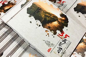 老同學(xué)聚會(huì)相冊制作該怎么辦？這樣完成相冊制作很輕松