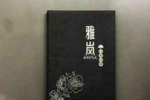 菜譜設(shè)計(jì)公司哪家專業(yè)？還看專業(yè)菜譜設(shè)計(jì)的專業(yè)手法