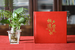 個人退休紀(jì)念冊：制作一本退休紀(jì)念冊，為晚年創(chuàng)造更多的感動！