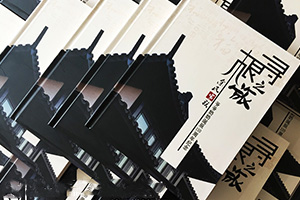 怎么做家庭紀(jì)念冊？家庭相冊制作的流程是怎樣的？