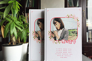 戀人紀念日送什么禮物？制作情侶紀念冊變得特別有意義