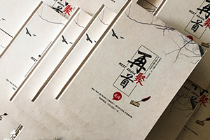 紀(jì)念冊制作的意義 朋友、同學(xué)聚會紀(jì)念冊制作帶來春暖花開！