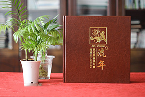 相冊制作軟件哪個好用 紀念冊需要哪些相冊制作軟件？