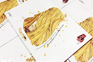 來自同學(xué)紀(jì)念冊(cè)的感悟 又該怎么制作同學(xué)聚會(huì)紀(jì)念冊(cè)呢？