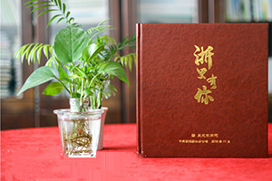 專業(yè)制作退休紀(jì)念冊怎么做，專業(yè)設(shè)計(jì)公司制作退休紀(jì)念冊的優(yōu)勢？