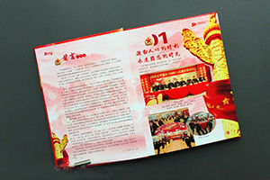 戰(zhàn)友聚會紀念冊制作方法 記載珍貴軍旅生涯，定格戰(zhàn)友美好往事！