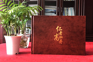 家人紀(jì)念冊(cè)怎么制作方法 新手不知道怎么制作家庭紀(jì)念冊(cè)怎么辦？