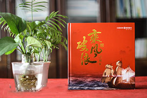 高大上的紀(jì)念冊(cè)制作 甄選重視設(shè)計(jì)的紀(jì)念冊(cè)制作公司！