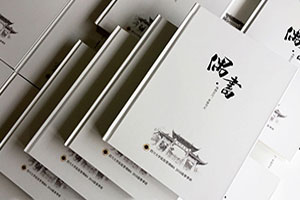 畢業(yè)紀念冊設(shè)計：如何專業(yè)制作一本大學畢業(yè)紀念冊？