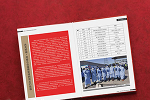 防控疫情紀(jì)念冊該怎么做？抗擊新冠病毒紀(jì)念冊還得專注紀(jì)念冊設(shè)計