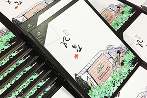 2020高考在即 制作高中同學畢業(yè)紀念冊為高中生活時光減速！