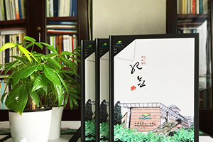 同學紀念冊制作 畢業(yè)紀念冊制作記載同學大好時光！