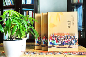 同學(xué)聚會怎么留存珍貴的同學(xué)聚會時光？（聚會紀(jì)念冊是不錯的選擇）