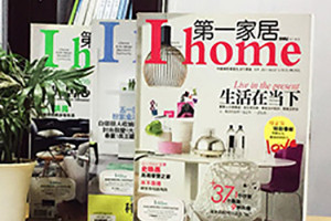 【印刷制作】雜志排版和書刊雜志印刷技巧、注意事項(xiàng)
