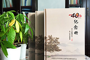 聚會紀念冊設(shè)計制作服務 需要關(guān)注的紀念冊制作重點