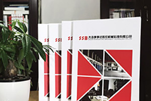 [畫冊排版]優(yōu)秀的畫冊設計必備的畫冊排版設計技巧有哪些？