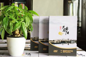 哪里可以做光盤(pán)包裝盒-DVD精裝盒定制廠家