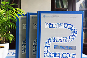 紀(jì)念冊制作該怎么做 專業(yè)的紀(jì)念冊設(shè)計(jì)該有的制作步驟是什么？
