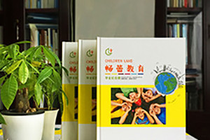 幼兒園畢業(yè)紀念冊設(shè)計與制作該怎么做？