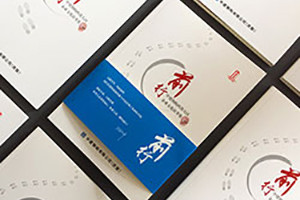 企業(yè)雜志設(shè)計(jì)公司 突出企業(yè)品牌與形象的雜志內(nèi)容方向有什么？