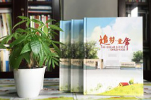 家委會(huì)如何向家長(zhǎng)征詢(xún)做小學(xué)畢業(yè)相冊(cè)、同學(xué)錄