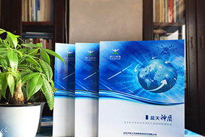 畫冊(cè)排版基于平面設(shè)計(jì) 更具趣味性的畫冊(cè)版式設(shè)計(jì)技巧有哪些？