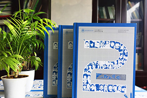 小學(xué)畢業(yè)相冊(cè)和初中畢業(yè)相冊(cè)制作的步驟、方法該是怎樣的？