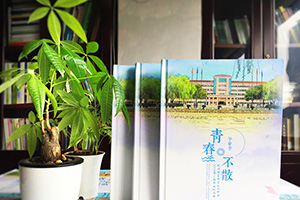 初中、高中畢業(yè)紀念冊該怎么制作 了解紀念冊制作流程！