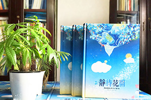 畢業(yè)紀念冊設(shè)計怎樣挑選紀念冊照片素材？掌握這3個要點！