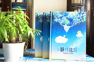 小學紀念冊制作該怎么做 小學班級紀念冊制作方法