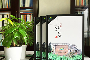 畢業(yè)紀(jì)念冊相對于其他紀(jì)念方式有什么優(yōu)勢？
