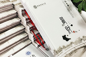 畢業(yè)紀(jì)念冊(cè)定制 定制制作專屬高檔不高價(jià)的畢業(yè)紀(jì)念冊(cè)！