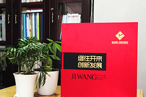 周年校慶紀(jì)念畫冊制作 設(shè)計學(xué)校校慶畫冊記錄那些年母校的崢嶸歲月！