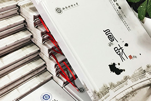 大學(xué)畢業(yè)留戀冊(cè)制作 大學(xué)紀(jì)念冊(cè)設(shè)計(jì)尋找一家專(zhuān)業(yè)的紀(jì)念冊(cè)設(shè)計(jì)公司！