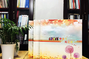 大學(xué)畢業(yè)紀念冊制作應(yīng)該怎么做 制作大學(xué)紀念冊的方法與技巧