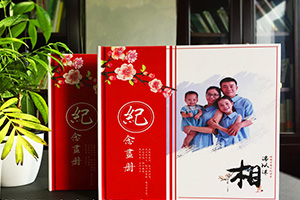 結婚紀念冊 一本完整的周年結婚紀念冊包含哪些內容板塊呢？