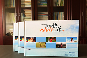 個(gè)人相冊制作 成長相冊制作方法在線咨詢設(shè)計(jì)公司！