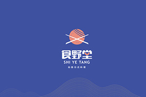 餐飲品牌設(shè)計的要點是什么？成功的餐飲設(shè)計打造企業(yè)品牌4步走！