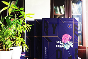畢業(yè)相冊(cè)制作 類似書籍的相冊(cè)制作需要注意的要點(diǎn)！