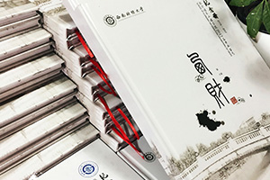 畢業(yè)冊的價(jià)值 完成畢業(yè)紀(jì)念冊設(shè)計(jì)與制作定格青春記憶！