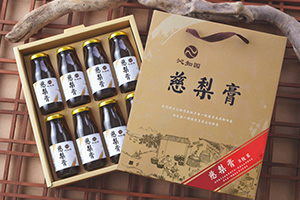 企業(yè)產品包裝設計怎么做才好 掌握包裝設計的技巧讓你的產品更出彩！